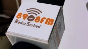 درس۷: انگلیسی را رایگان بیاموزید