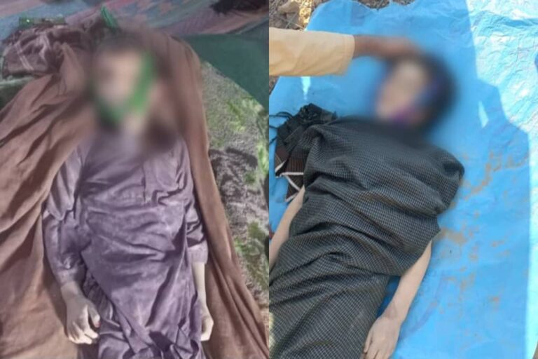 دو کودک در بادغیس پس از سقوط در یک چاه جان باختند