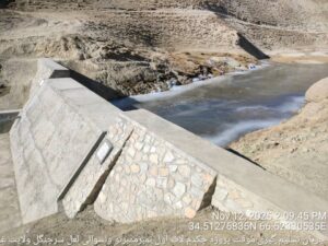 کار ساخت یک «چکدم» در غور تکمیل شد