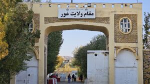 یک شرکت چینی خواهان سرمایهگذاری در معادن سنگهای قیمتی غور شد