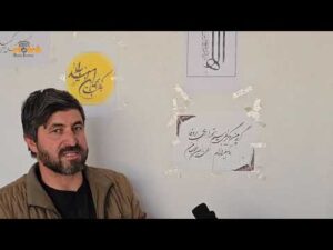 گفتگو با استاد بشیر احمد فایق، هنرمند غوری