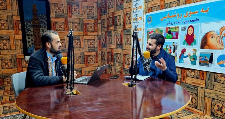 اهمیت آموزش