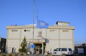 شورای امنیت در بارهی تمدید مأموریت یوناما نشست برگزار میکند