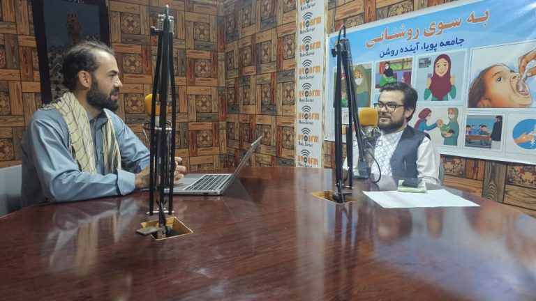کمپاین تشدیدی چند آنتیجن یا «MAAC»