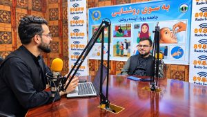 کارزار تطبیق واکسینهای چندآنتیجنی